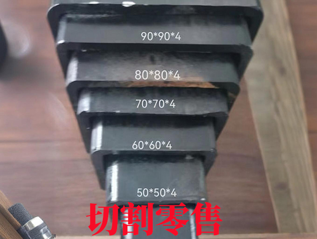 长宁升降设备伸缩套管
